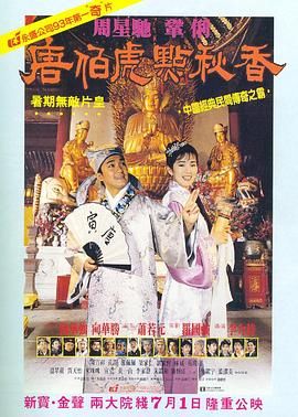 91福利在线观看