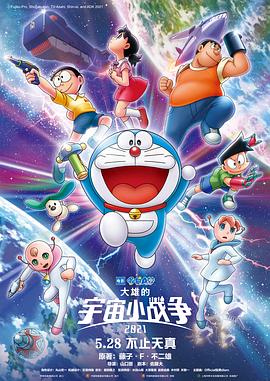 午夜精品一区二区三区在线视