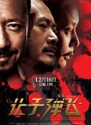 一二三乱码有限公司