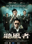 国产成人最新毛片基地