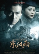 99久久久国产精品免费牛牛四川