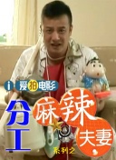 亚洲国产亚洲国产