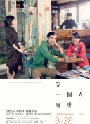 儿子+放进来妈难受