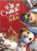丁香六月婷婷在线