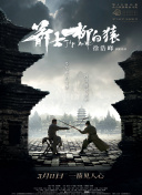 色综合久久网