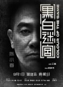 欧美mv日韩mv国产