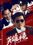 99久久精品免费看国产免费