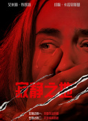 草莓福利视频
