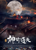 亚洲欧美日韩视频一区