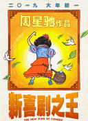 亚洲成a人在线观看