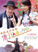 光身美女视频