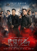 免费看av片网站