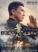 第四色激情网