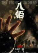 91国内在线国内在线播放