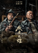 欧美亚洲国产精品