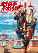 国产成人一区免费观看