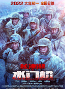 婷婷亚洲一区