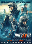 99热只有精品一区二区