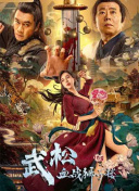 青青草免费公开视频