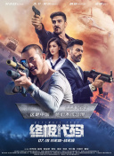 色亚洲天堂