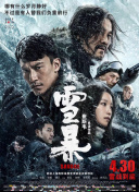 无遮无挡亲胸捏胸视频