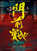 欧美在线一区二区三区欧美