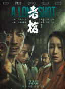 欧美一区二区三区在线视频