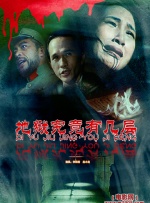 老女人乱lun合集