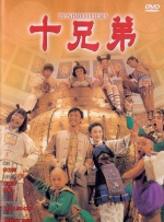 设置页面