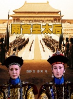 午夜免费啪