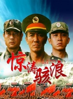 古装tk脚心丨vk