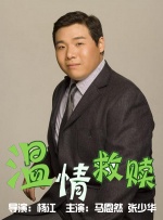 久久久久大香线焦