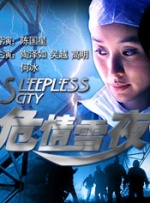 欧美经典成人在观看线视频