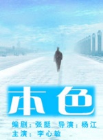 国产大片免费观看中文字幕