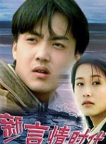 狠狠狠色丁香婷婷综合久久88