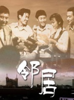 丝袜性爱视频