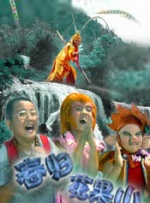 八重神子被吸乳羞羞动漫