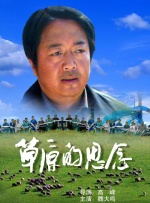 国产成人资源