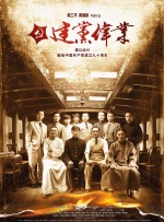 91久久国产综合精品女同我