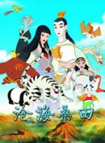 精品一区二区三区在线观看国产