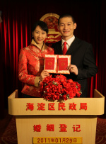 五月综合丁香