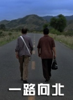 粉嫩一区二区三区在线看