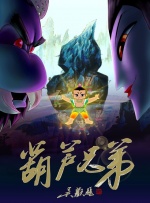 亚洲天堂久久精品成人