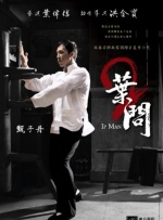 整容天后的会所
