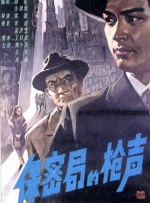 国产合集 magnet