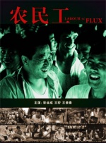 国产一区二区视频免费