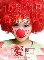 天天操天天干天天射