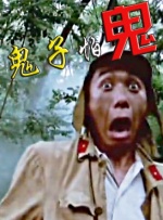 北条麻妃74部全集种子