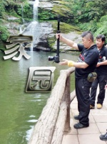 精品国产一区二区三区在线