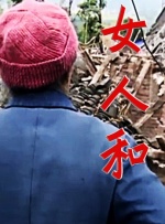 伊人久久综在合线亚洲不卡